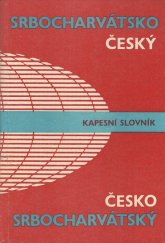 kniha Srbocharvátsko-český, česko-srbocharvátský kapesní slovník, SPN 1984