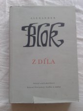 kniha Z díla Výbor, SNKLHU  1955