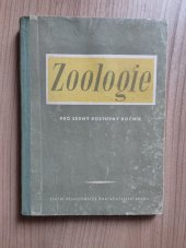 kniha Zoologie Část 1 Pro 7. postup. roč. všeobec. vzdělávacích škol., SPN 1954