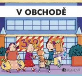 kniha V obchodě, Fragment 2006