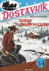 kniha Zákon jízdní policie, Návrat 1996