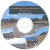 kniha Scientific research of Mongolia and Central Asia 2013, Mendelova univerzita v Brně 2013