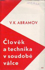 kniha Člověk a technika v soudobé válce, Naše vojsko 1960