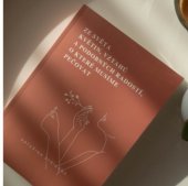 kniha Ze světa květin, vztahů a podobných radostí, o které musíme pečovat, s.n. 2020