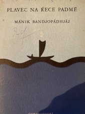 kniha Plavec na řece Padmě, Československý spisovatel 1954