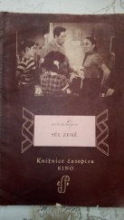 kniha Sůl země, Československý státní film 1956
