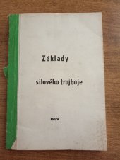 kniha Základy silového trojboje, Jiří Hofírek 1989