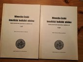 kniha Německo-česká tématická lexikální minima třinácti právních oborů zpracovaná pro aplikativní cíle [Díl] 1. určeno pro posl. právnické fak., Univerzita Karlova 1985