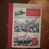 kniha Rozvoj Sovětského svazu v páté Stalinské pětiletce O směrnicích 19. sjezdu Komun. strany Sovět. svazu k pátému pětiletému plánu rozvoje SSSR na léta 1951-1955, Svět sovětů 1953