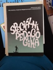 kniha Pracovní sešit pro rozvoj početní představivosti a dovednosti, Tobiáš 1995