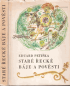 kniha Staré řecké báje a pověsti, SNDK 1964