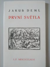 kniha První světla, Arca JiMfa 1996