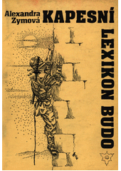 kniha Kapesní lexikon budo, Metodické středisko bojových sportů 1992