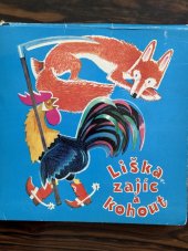 kniha Liška zajíc a kohout pop-up leporelo, Malyš Moskva 1979