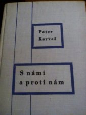 kniha S námi a proti nám, Československý spisovatel 1959