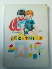kniha Početnice pro první ročník, SPN 1970
