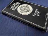 kniha Komu pěji, Vyšehrad 1983