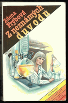 kniha Z neznámých důvodů, Práce 1988