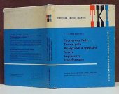 kniha Fourierovy řady Teorie pole ; Analytické a speciální funkce ; Laplaceova transformace : Určeno [též] posl. elektrotechn. fakult a účastníkům nástavbových kursů, SNTL 1964