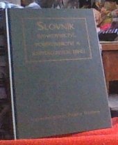 kniha Slovník bankovnictví, pojišťovnictví a kapitálových trhů, Public History 1998
