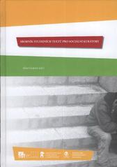 kniha Sborník studijních textů pro sociální kurátory, Ostravská univerzita v Ostravě 2009