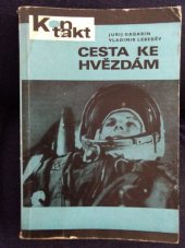 kniha Cesta ke hvězdám psychologie a vesmír, Pragopress 1971