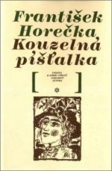kniha Kouzelná píšťalka, Národní pomoc 1942