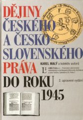 kniha Dějiny českého a československého práva do roku 1945, Linde 1999