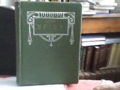 kniha Když se ku kytaře zpívávalo Starosvětské obrázky, povídky a črty, Vačlena 1910