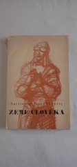 kniha Země člověka [román], Evropský literární klub 1946