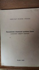 kniha Dynamické vlastnosti systému řízení v podmínkách adaptivní organizace, Institut řízení Praha 1980