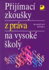 kniha Přijímací zkoušky z práva na vysoké školy, Fortuna 2006