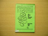 kniha Prázdniny v pohybu aneb Rukověť pro prázdninové pedagogy, Mladá fronta 1980