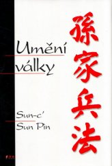 kniha Umění války, Helion 2005