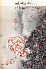 kniha Chlapec a moře, SNKLU 1965