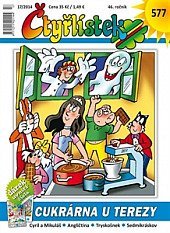 kniha Čtyřlístek č. 577 - Cukrárna u Terezy, Čtyřlístek 2014