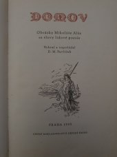 kniha Domov Obrázky Mikoláše Alše se slovy lidové poesie, SNDK 1955