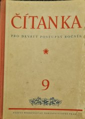kniha Čítanka pro devátý postupný ročník všeobecně vzdělávacích škol, SPN 1955