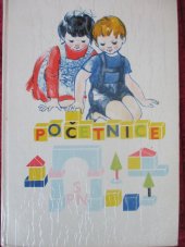 kniha Početnice pro první ročník, SPN 1975