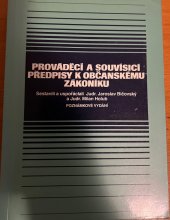 kniha Prováděcí a souvisící předpisy k občanskému zákoníku podle právního stavu k 1.1.1999, Linde 1999