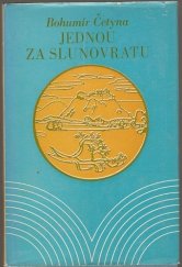 kniha Jednou za slunovratu, Profil 1974
