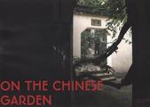 kniha On the Chinese garden, AWIDA 2010