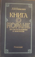 kniha Книга о Коране, его происхождении и мифологии, Moskva 1986