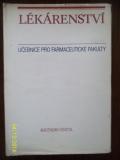 kniha Lékárenství celost. vysokošk. učebnice pro farmaceutické fak. ČSSR, Avicenum 1986