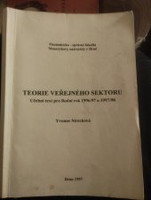 kniha Teorie veřejného sektoru učební text pro školní rok 1996-97 a 1997-98, Masarykova univerzita 1997
