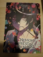 kniha Nemohu přestat proklínat , Dobrovský 2024