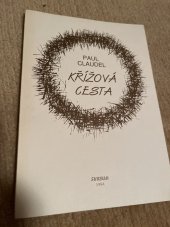 kniha Křížová cesta (oratorium), Sursum 1994