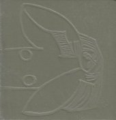 kniha Dvacet básní o lásce a jedna píseň ze zoufalství, SNKLU 1964