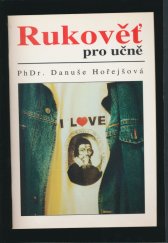 kniha Rukověť pro učně, Naše vojsko 1996