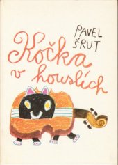 kniha Kočka v houslích, Severočeské nakladatelství 1969